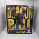 【中古】【未開封】大猿悟空 「一番くじ ドラゴンボール THE CHRONICLE OF GOKU」 SOFVICS ラストワン賞＜フィギュア＞（代引き不可）6547