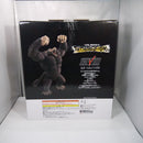 【中古】【未開封】大猿悟空 「一番くじ ドラゴンボール THE CHRONICLE OF GOKU」 SOFVICS ラストワン賞＜フィギュア＞（代引き不可）6547