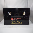 【中古】【未開封】大猿悟空 「一番くじ ドラゴンボール THE CHRONICLE OF GOKU」 SOFVICS ラストワン賞＜フィギュア＞（代引き不可）6547
