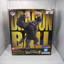 【中古】【未開封】大猿悟空 「一番くじ ドラゴンボール THE CHRONICLE OF GOKU」 SOFVICS ラストワン賞＜フィギュア＞（代引き不可）6547