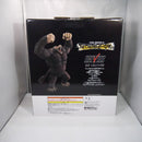 【中古】【未開封】大猿悟空 「一番くじ ドラゴンボール THE CHRONICLE OF GOKU」 SOFVICS ラストワン賞＜フィギュア＞（代引き不可）6547