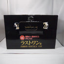 【中古】【未開封】大猿悟空 「一番くじ ドラゴンボール THE CHRONICLE OF GOKU」 SOFVICS ラストワン賞＜フィギュア＞（代引き不可）6547