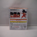 【中古】【未開封】孫悟空 「一番くじ ドラゴンボール EX 摩訶不思議大冒険」 MASTERLISE A賞＜フィギュア＞（代引き不可）6547