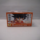 【中古】【未開封】孫悟空 「一番くじ ドラゴンボール EX 摩訶不思議大冒険」 MASTERLISE A賞＜フィギュア＞（代引き不可）6547