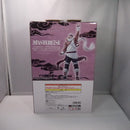 【中古】【未開封】キラービー 「一番くじ NARUTO-ナルト- 疾風伝 輪廻の嘆きと平和の懸け橋」 MASTERLISE D賞＜フィギュア＞（代引き不可）6547