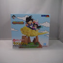 【中古】【未開封】孫悟空＆チチ 「一番くじ ドラゴンボール Fantastic Adventure 2」ラストワン賞 小物入れフィギュア＜フィギュア＞（代引き不可）6547