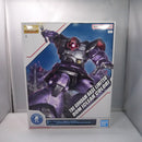 【中古】【未組立】1/100 MG MS-09 ドム(クリアカラー) 「機動戦士ガンダム」 ガンダムベース限定 [5065388]＜プラモデル＞（代引き不可）6547