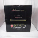 【中古】【未開封】リカ 「一番くじ 呪術廻戦 死滅回游 〜弐〜」 MASTERLISE ラストワン賞＜フィギュア＞（代引き不可）6547