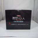 【中古】【未開封】鎧の巨人 「一番くじ 進撃の巨人 〜それぞれの決意〜」 MEGAIMPACT A賞＜フィギュア＞（代引き不可）6547