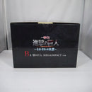【中古】【未開封】顎の巨人 「一番くじ 進撃の巨人 〜それぞれの決意〜」 MEGAIMPACT B賞＜フィギュア＞（代引き不可）6547