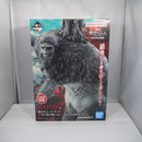 【中古】【未開封】獣の巨人 〜天と地の戦いver.〜 「一番くじ 進撃の巨人 〜それぞれの決意〜」 MEGAIMPACT ラストワン賞＜フィギュア＞（代引き不可）6547