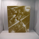 【中古】【未組立】1/100 MG MSR-100S 量産型百式改 「機動戦士Zガンダム」 プレミアムバンダイ限定 [0204097]＜プラモデル＞（代引き不可）6547