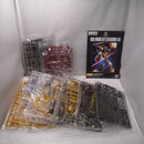 【中古】【未組立】1/100 MG MSR-100S 量産型百式改 「機動戦士Zガンダム」 プレミアムバンダイ限定 [0204097]＜プラモデル＞（代引き不可）6547