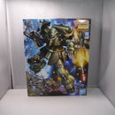 【中古】【未組立】1/100 MG AMS-119 ギラ・ドーガ 「機動戦士ガンダム 逆襲のシャア」＜プラモデル＞（代引き不可）6547