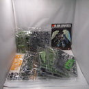 【中古】【未組立】1/144 HGUC NZ-666 クシャトリヤ 「機動戦士ガンダムUC」 [5058263]＜プラモデル＞（代引き不可）6547