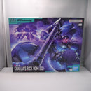 【中古】【未組立】1/144 HG シャリア専用リック・ドム(GQ) 「機動戦士Gundam GQuuuuuuX」 [5072018]＜プラモデル＞（代引き不可）6547