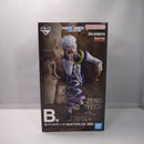 【中古】【未開封】ゼノ=ゾルディック 「一番くじ HUNTER×HUNTER ZAOLDYECK FAMILY」 MASTERLISE B賞＜フィギュア＞（代引き不可）6547
