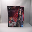 【中古】【未開封】エイ政 「一番くじ 春秋戦国大戦キングダム The Animation 秦国の未来」 MASTERLISE ラストワン賞＜フィギュア＞（代引き不可）6547