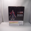 【中古】【未開封】エイ政 「一番くじ 春秋戦国大戦キングダム The Animation 秦国の未来」 MASTERLISE ラストワン賞＜フィギュア＞（代引き不可）6547