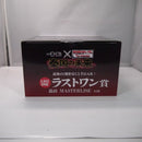 【中古】【未開封】エイ政 「一番くじ 春秋戦国大戦キングダム The Animation 秦国の未来」 MASTERLISE ラストワン賞＜フィギュア＞（代引き不可）6547