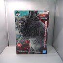 【中古】【未開封】獣の巨人 〜天と地の戦いver.〜 「一番くじ 進撃の巨人 〜それぞれの決意〜」 MEGAIMPACT ラストワン賞＜フィギュア＞（代引き不可）6547