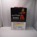 【中古】【未開封】超サイヤ人2孫悟空 「一番くじ ドラゴンボール THE CHRONICLE OF GOKU」 MASTERLISE D賞＜フィギュア＞（代引き不可）6547