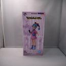 【中古】【未開封】ブルマ 「一番くじ ドラゴンボール THE CHRONICLE OF GOKU」 MASTERLISE B賞＜フィギュア＞（代引き不可）6547