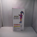 【中古】【未開封】ブルマ 「一番くじ ドラゴンボール THE CHRONICLE OF GOKU」 MASTERLISE B賞＜フィギュア＞（代引き不可）6547