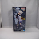 【中古】【未開封】キルア=ゾルディック 「一番くじ HUNTER×HUNTER ZAOLDYECK FAMILY」 MASTERLISE D賞＜フィギュア＞（代引き不可）6547