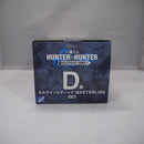 【中古】【未開封】キルア=ゾルディック 「一番くじ HUNTER×HUNTER ZAOLDYECK FAMILY」 MASTERLISE D賞＜フィギュア＞（代引き不可）6547