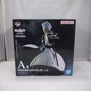 【中古】【未開封】日番谷冬獅郎 「一番くじ BLEACH Stirring Souls vol.4」 MASTERLISE A賞＜フィギュア＞（代引き不可）6547