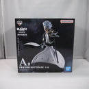 【中古】【未開封】日番谷冬獅郎 「一番くじ BLEACH Stirring Souls vol.4」 MASTERLISE A賞＜フィギュア＞（代引き不可）6547