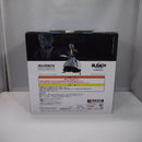 【中古】【未開封】日番谷冬獅郎 「一番くじ BLEACH Stirring Souls vol.4」 MASTERLISE A賞＜フィギュア＞（代引き不可）6547