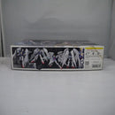 【中古】【未組立】1/144 RG XXXG-00W0 ウイングガンダムゼロ EW 「新機動戦記ガンダムW Endless Waltz」 [0194380]＜プラモデル＞（代引き不可）6547