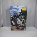 【中古】【未組立】1/100 MG RX-79[G] 陸戦型ガンダム 「機動戦士ガンダム 第08MS小隊」 [5063823]＜プラモデル＞（代引き不可）6547