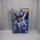 【中古】【未組立】1/100 MG F-90 ガンダム F90 「機動戦士ガンダムF90」 プレミアムバンダイ限定 [5058025]＜プラモデル＞（代引き不可）6547