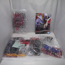 【中古】【未組立】1/144 RG ZGMF-X56S/β ソードインパルスガンダム 「機動戦士ガンダムSEED DESTINY」 ＜プラモデル＞（代引き不可）6547