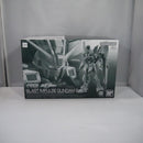 【中古】【未組立】1/144 RG ブラストインパルスガンダム Spec II 「機動戦士ガンダム SEED FREEDOM」＜プラモデル＞（代引き不可）6547