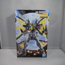 【中古】【未組立】1/100 MG GX-9901-DX ガンダムダブルエックス 「機動新世紀ガンダムX」 [5062846]＜プラモデル＞（代引き不可）6547