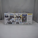 【中古】【未組立】1/100 MG GX-9901-DX ガンダムダブルエックス 「機動新世紀ガンダムX」 [5062846]＜プラモデル＞（代引き不可）6547