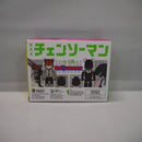 【中古】【未開封】BE＠RBRICK-ベアブリック- チェンソーマン＆ボム 2PCS SET 「劇場版 チェンソーマン レゼ篇」＜フィギュア＞（代引き不可）6547