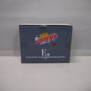 【中古】【未開封】一番くじ 家庭教師ヒットマンREBORN! リング争奪戦 E賞 ボンゴレリングケース＜コレクターズアイテム＞（代引き不可）6547