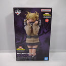 【中古】【未開封】トガヒミコ ラストワンver. 「一番くじ 僕のヒーローアカデミア Let you down」 MASTERLISE ラストワン賞＜フィギュア＞（代引き不可）6547