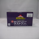 【中古】【未開封】トガヒミコ ラストワンver. 「一番くじ 僕のヒーローアカデミア Let you down」 MASTERLISE ラストワン賞＜フィギュア＞（代引き不可）6547