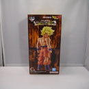 【中古】【未開封】超サイヤ人孫悟空 「一番くじ ドラゴンボール THE CHRONICLE OF GOKU」 MASTERLISE C賞＜フィギュア＞（代引き不可）6547