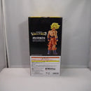 【中古】【未開封】超サイヤ人孫悟空 「一番くじ ドラゴンボール THE CHRONICLE OF GOKU」 MASTERLISE C賞＜フィギュア＞（代引き不可）6547