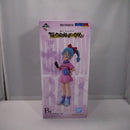 【中古】【未開封】ブルマ 「一番くじ ドラゴンボール THE CHRONICLE OF GOKU」 MASTERLISE B賞＜フィギュア＞（代引き不可）6547