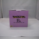 【中古】【未開封】ブルマ 「一番くじ ドラゴンボール THE CHRONICLE OF GOKU」 MASTERLISE B賞＜フィギュア＞（代引き不可）6547