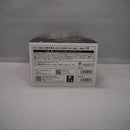 【中古】【未開封】紡ギ箱-第3節-異存 1Box 6pcs＜フィギュア＞（代引き不可）6547