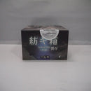 【中古】【未開封】紡ギ箱-第3節-異存 1Box 6pcs＜フィギュア＞（代引き不可）6547